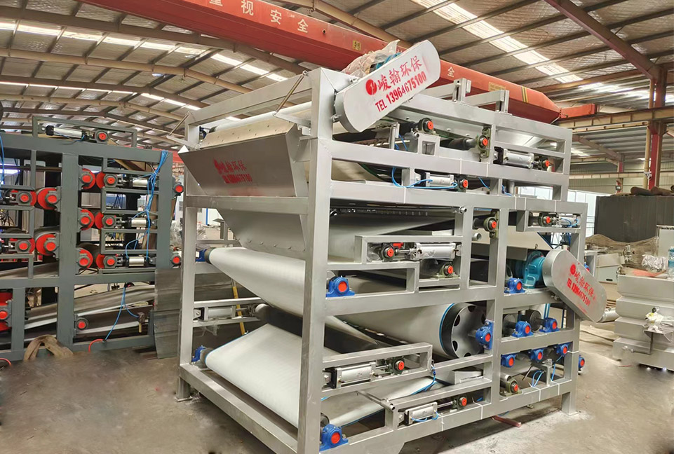 产&nbsp;&nbsp;学&nbsp;&nbsp;研一体化